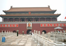 海外インターンシップ都市情報　北京